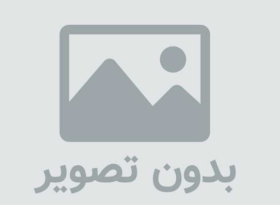 افتتاح وبلاگ ویژه امام سجاد (ع)